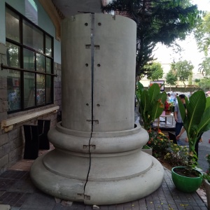 HOA VĂN, PHÙ ĐIÊU, ĐẦU CỘT-1